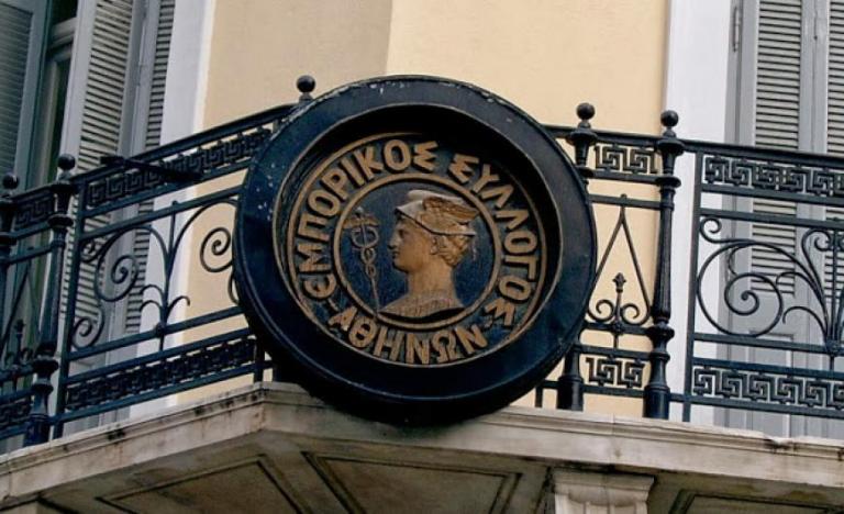 Η αγορά χρειάζεται άμεσα επενδυτικό σοκ, τονίζουν οι έμποροι της Αθήνας