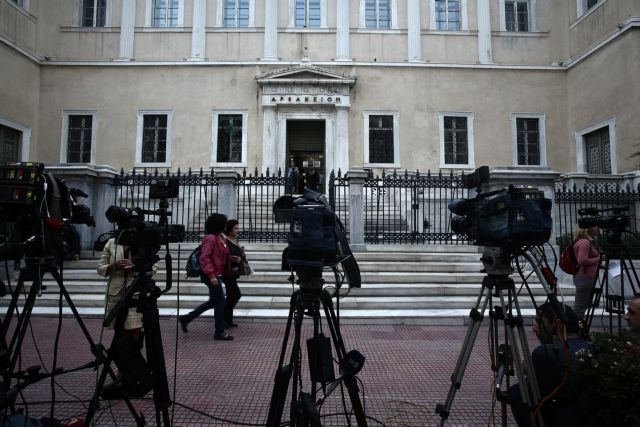 Τι προβλέπει η απόφαση ΕΣΡ για τα κανάλια – Στα 35 εκατ. ευρώ το τίμημα