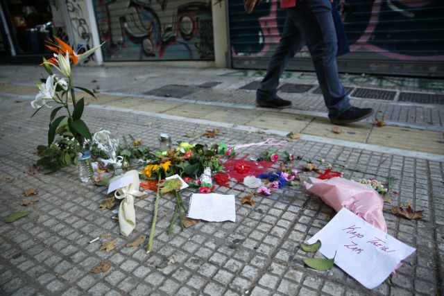 Ελεύθερος με όρους και ο δεύτερος κατηγορούμενος για τον ξυλοδαρμό του Ζακ Κωστόπουλου