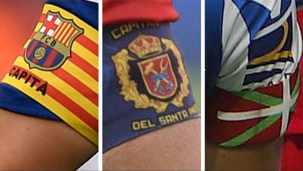 Τα περιβραχιόνια των 20 ομάδων της Λα Λίγκα [Εικόνες]
