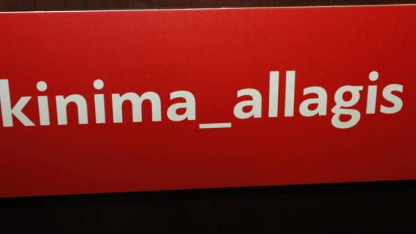 ΚΙΝΑΛ: Γιατί δεν βγαίνει η εξίσωση τριπλής εξαπάτησης του Τσίπρα για μισθό, εισφορές, συντάξεις