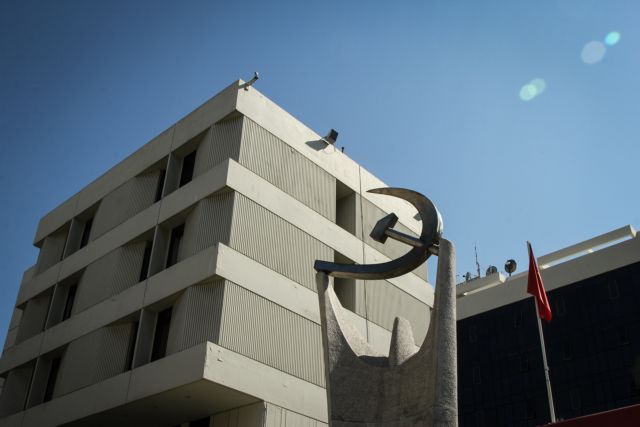 Πέθανε το ιστορικό στέλεχος του ΚΚΕ, Γιώργης Μωραΐτης