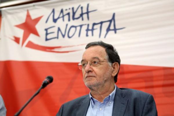 ΛΑΕ: Διγλωσσία και υποκρισία ΣΥΡΙΖΑ για τη δίωξη Λαφαζάνη
