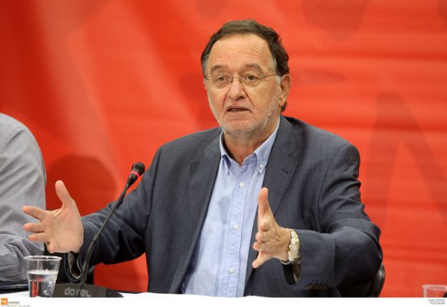 ΛΑΕ: Συγκέντρωση διαμαρτυρίας στη ΓΑΔΑ για την κλήση Λαφαζάνη σε απολογία