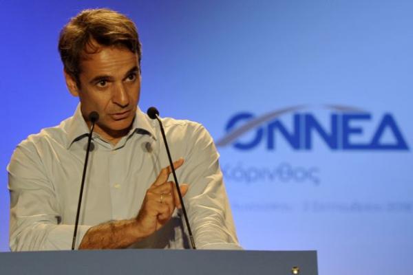 Μητσοτάκης σε Γεροβασίλη: Η κ. Ζαχαράκη είναι στα γραφεία μας, αν την αναζητείτε