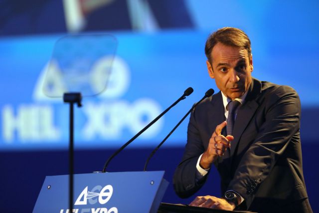 Μητσοτάκης: Ελάχιστο όριο εισόδου στην ανώτατη εκπαίδευση