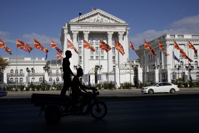 ΠΓΔΜ: «Εμφύλιος» στο VMRO για το δημοψήφισμα