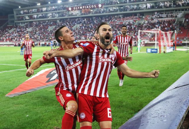 Ολυμπιακός με καρδιά λιονταριού