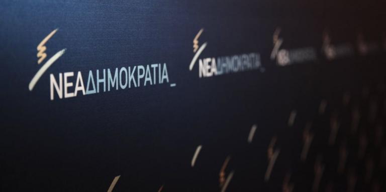 ΝΔ: Αναμένουμε καθολικό έλεγχο των ειδησεογραφικών εκπομπών από το ΕΣΡ