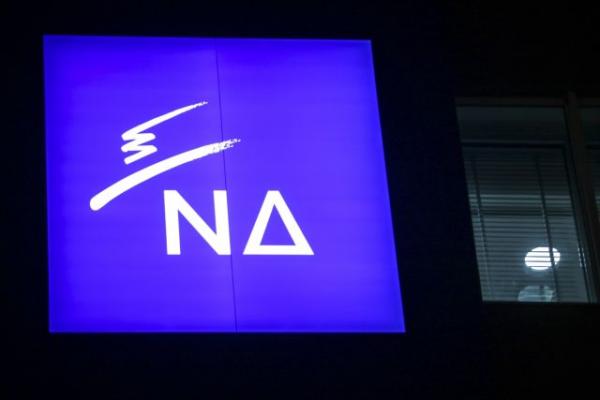 ΝΔ : Δικαίωση για τους οινοπαραγωγούς η απόφαση του ΣτΕ