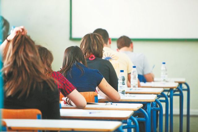 Τι αλλάζει με το νέο εξεταστικό σύστημα στα Λύκεια