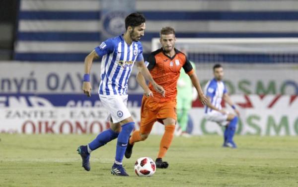 Livescore: Ατρόμητος-Ξάνθη (0-0 Τελικό)