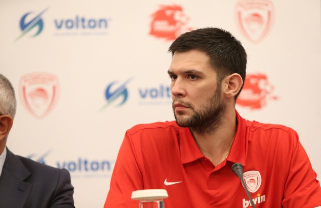 Πλήγμα στον Ολυμπιακό, τραυματίστηκε ο Παπανικολάου