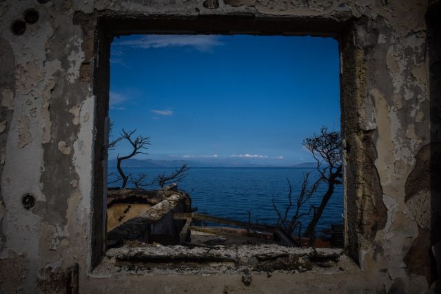 Νέα εκκαθάριση ΕΝΦΙΑ με απαλλαγές για τους πυρόπληκτους