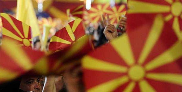 Μακεδονικό : Εμφύλιος στο VMRO για το δημοψήφισμα