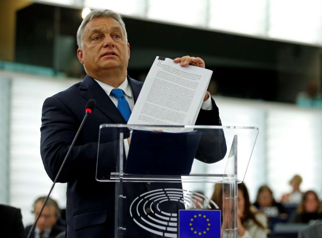 Στο δικαστήριο της ΕΕ προσφεύγει η Ουγγαρία