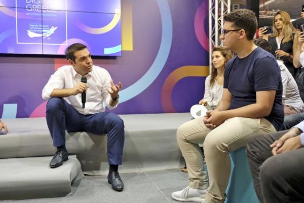 Τσίπρας: Αναγκαία προτεραιότητα η ενίσχυση της καινοτομίας