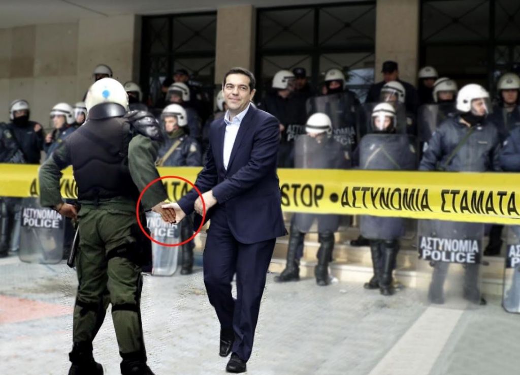 ΣΥΡΙΖΑ : Κάποτε στα κινήματα, σήμερα κρύβεται πίσω από τις διμοιρίες των ΜΑΤ