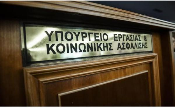 Αχτσιόγλου: Ιδιωτική ασφάλιση και συντάξεις πείνας είναι το όραμα της ΝΔ