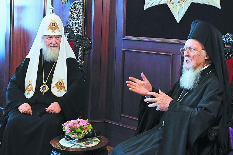 Βαθαίνει το «σχίσμα» Μόσχας – Φαναρίου για την Ουκρανική Εκκλησία