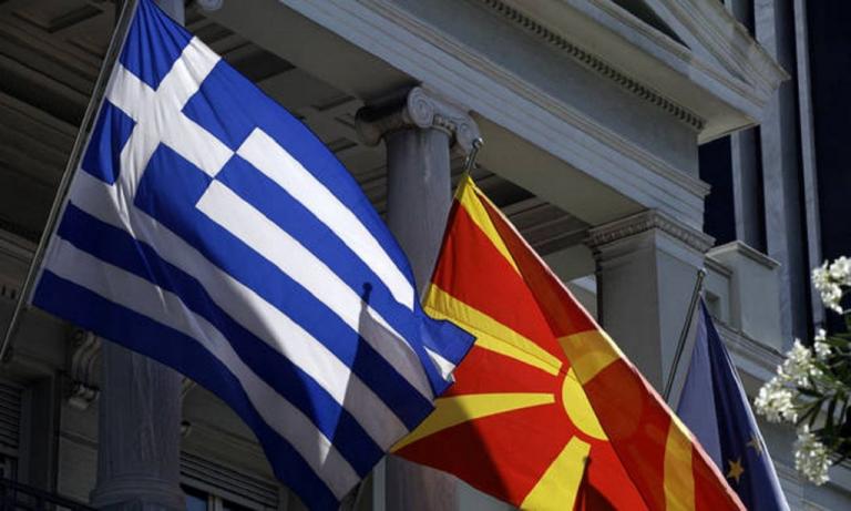 Το Σκοπιανό ρίχνει κυβερνήσεις