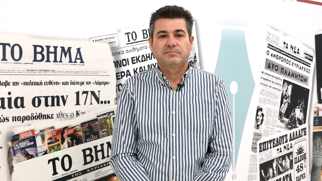 Δ. Νασόπουλος: Κυβέρνηση με παρακάλια