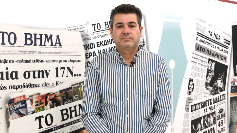 Δ. Νασόπουλος: Κυβέρνηση με παρακάλια