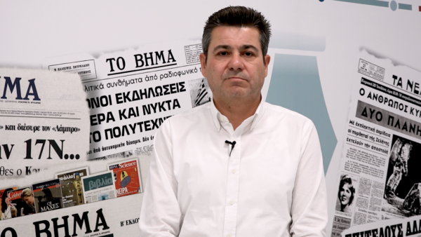 Δ. Νασόπουλος: Το ασήκωτο βάρος ενός εταίρου