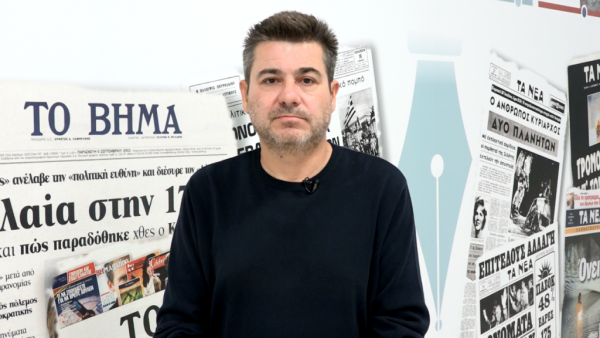 Δ. Νασόπουλος: Μεταξύ Σκοπιανού και Τραπεζών