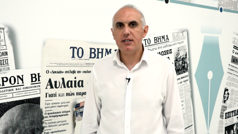 Άρης Ραβανός: Βαριά τη σκιά της ρίχνει η παραίτηση Κοτζιά