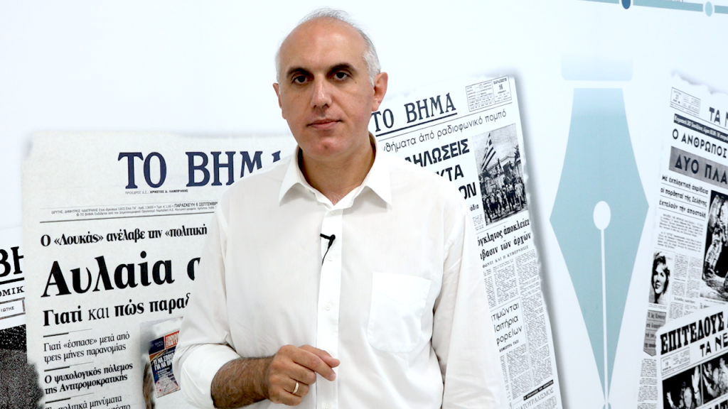 Άρης Ραβανός:  Aλλαγή του άρθρου 86 περί ευθύνης υπουργών