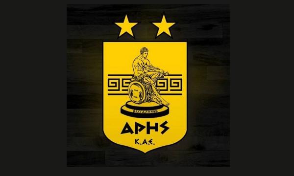 Το κάλεσμα της ΚΑΕ Άρης στο Nick Galis Hall [Εικόνες]