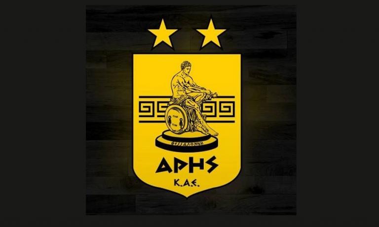 Το κάλεσμα της ΚΑΕ Άρης στο Nick Galis Hall [Εικόνες]