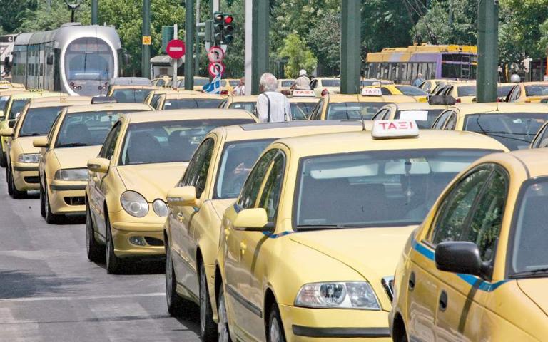 Ενας ταξιτζής, ένας δικαστής, το σεξ και η πόλη