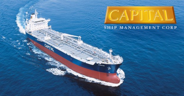 H Capital Ship Management φιναλίστ στα διεθνή βραβεία Lloyd’s List Global Awards 2018