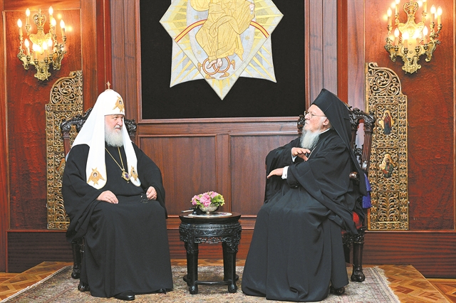 Ρώσικη ρουλέτα για τα πρωτεία της Ορθοδοξίας