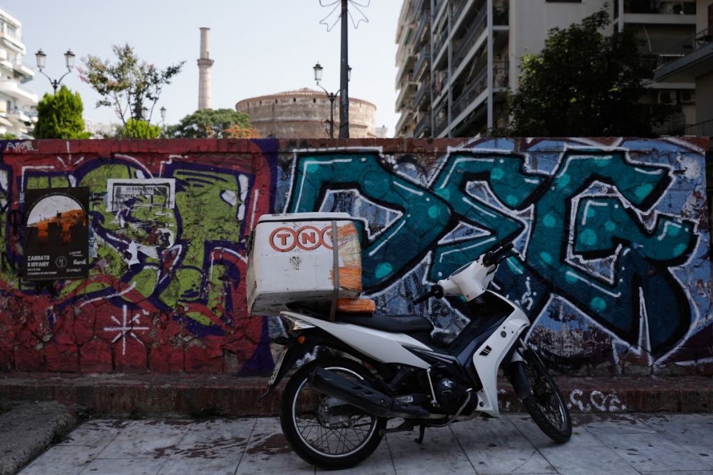 Συνεχίζονται οι κινητοποιήσεις διανομέων στη Θεσσαλονίκη