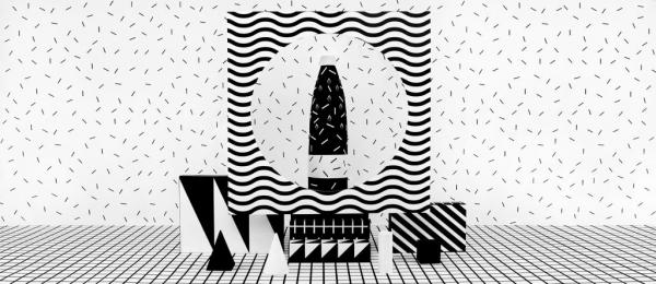 Όταν το νερό γίνεται έμπνευση