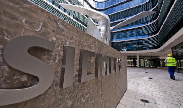Δίκη Siemens : «Δεν διακίνησα χρήματα για παράνομες πληρωμές»