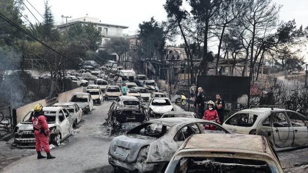 Νοσοκομείο για τους πυρόπληκτους με βοήθεια από την Κύπρο
