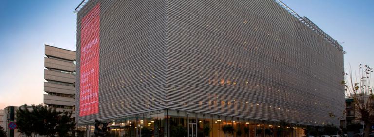 Σημαντική εκδήλωση για τη συμμετοχή της ελληνικής διασποράς στις πολιτικές εξελίξεις