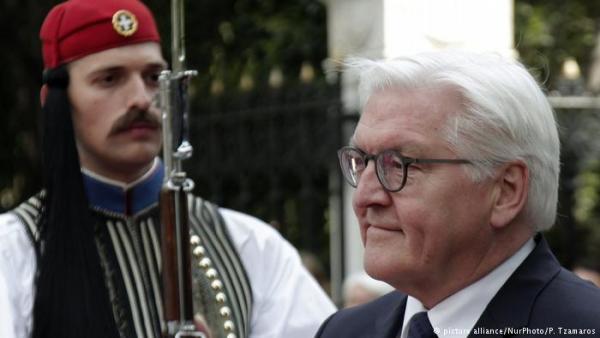 Ο προέδρος Σταϊνμάιερ φτάνει απόψε στην Αθήνα