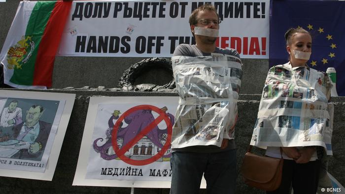 Πολιτικά τα αίτια δολοφονίας της Μαρίνοβα;