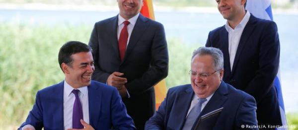 Βερολίνο: Αξιοποιήστε τις ιστορικές ευκαιρίες