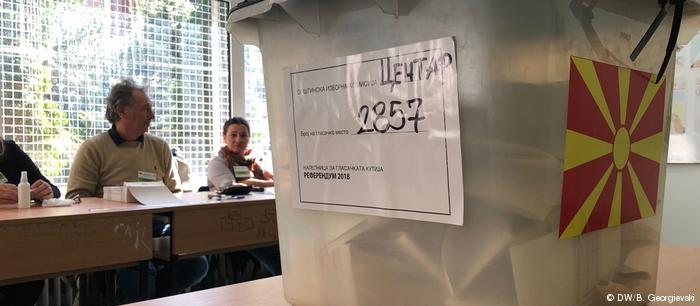 ΠΓΔΜ: Αναγκαιότητα οι πρόωρες εκλογές;