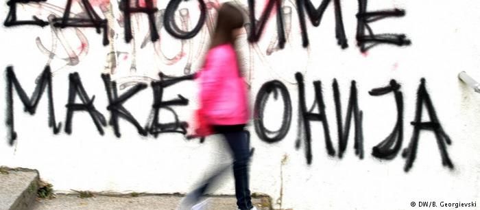 ΠΓΔΜ: Το ισχνό «Ναι» και η δύσκολη επόμενη μέρα