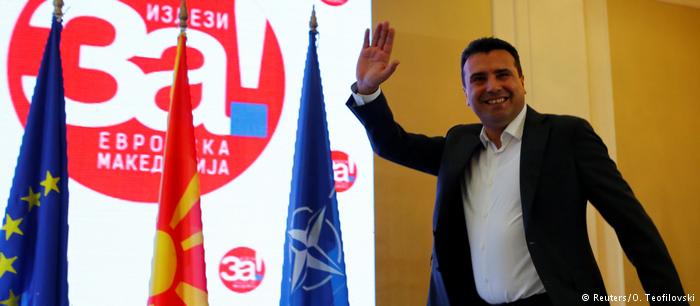 «Η ευφορία ισοδυναμεί με άρνηση της πραγματικότητας»