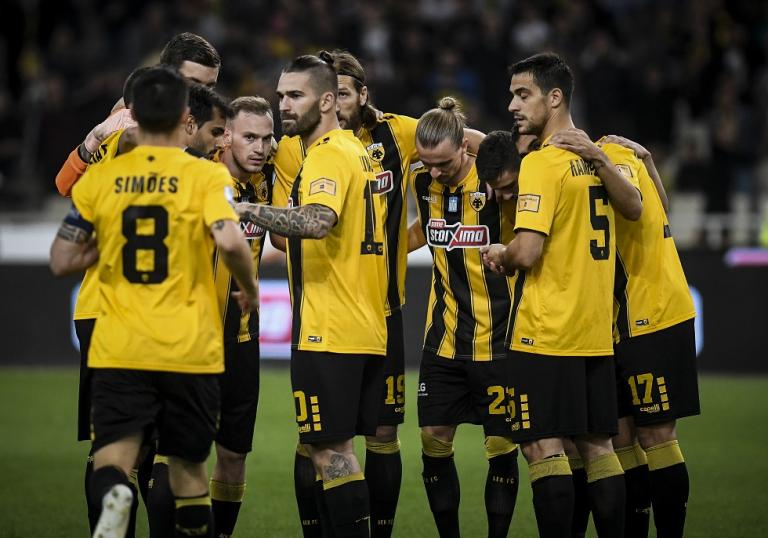 Κύπελλο: Την Παρασκευή το ΑΕΚ – Λαμία