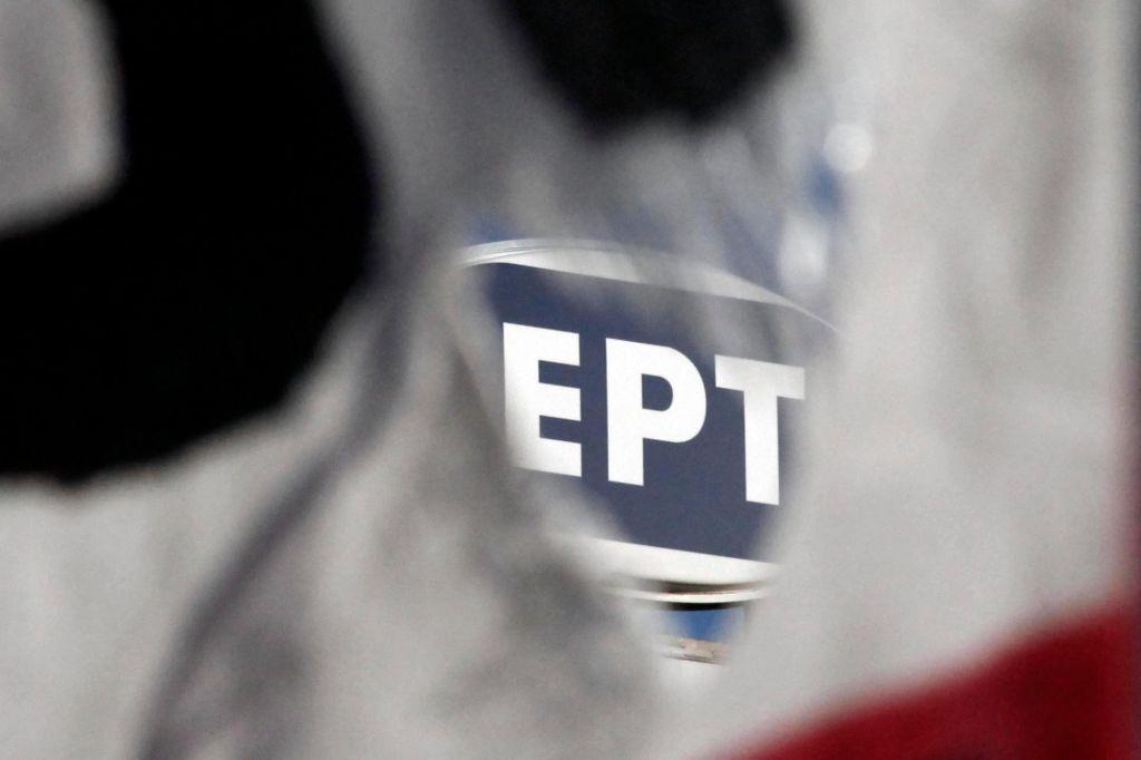 Καταγγελίες από στέλεχος της ΕΡΤ για παραδιοίκηση και «ανακατάληψη»