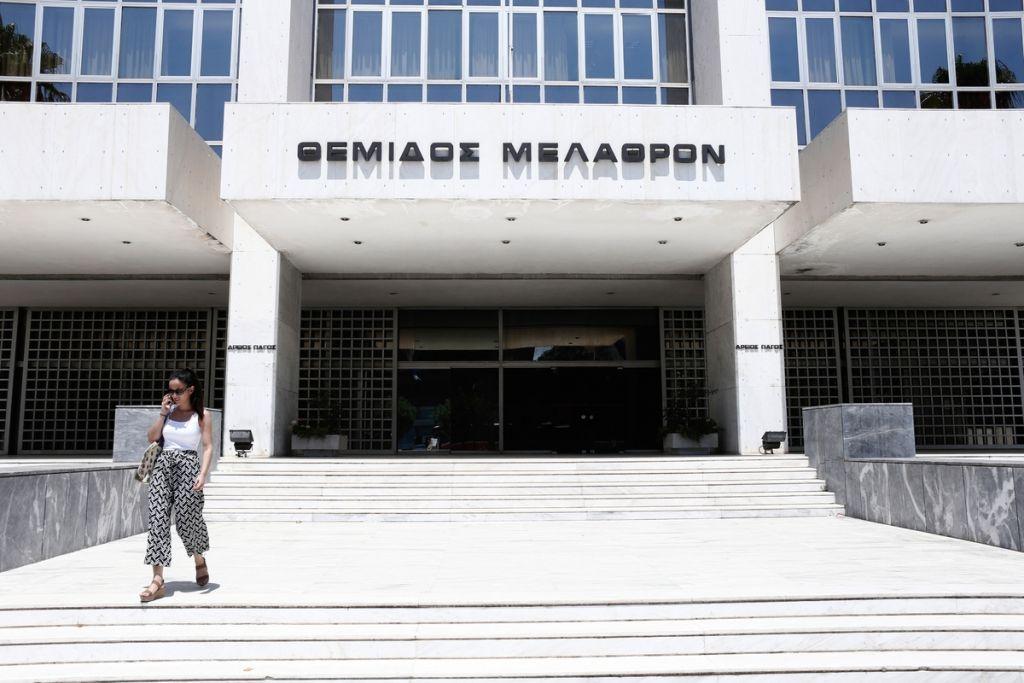 Απάντηση της Ξ. Δημητρίου σε δημοσιεύματα εναντίον της